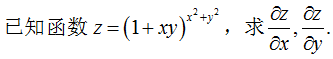 6.png
