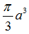 1b.png