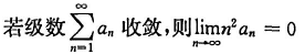 1c.png