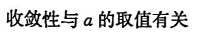 2d.png