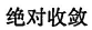 3a.png