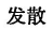 3c.png