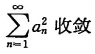 7a.png