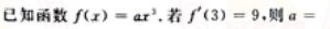 1654831722955106.png 图片1.png