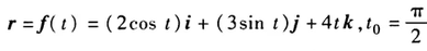 1b.png
