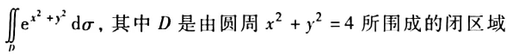 4.png