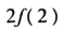 3a.png