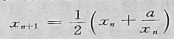 5章13.png