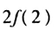 3a.png