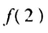 3b.png