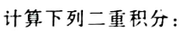 1.png