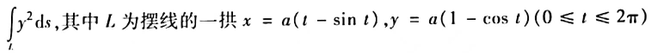 2c.png