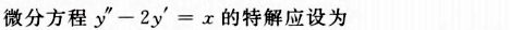 1 副本.png