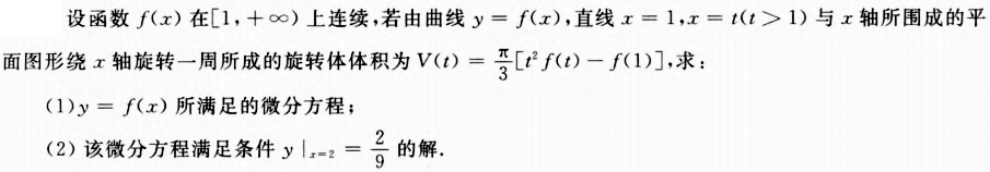 8 副本.png