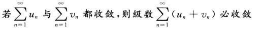 7a.png