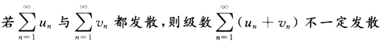 7c.png