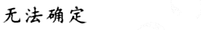 8c.png