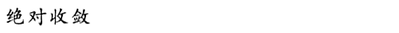 4A.png