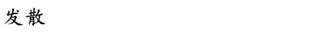 4C.png