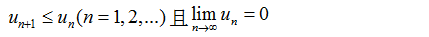 8c.png