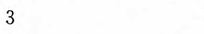 1A.png