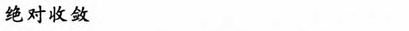 2C.png
