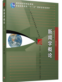 2023年广州华立学院(原广东工业大学华立学院)普通专升本招生简章