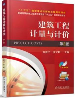 2023年广州华立学院(原广东工业大学华立学院)普通专升本招生简章