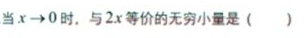 1677740607555256.png 1.png