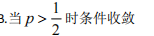 1677744534634345.png