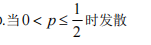 1677744542467283.png