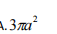 1677744562391241.png