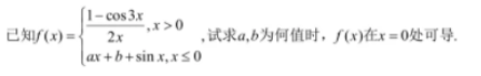 1677810221682339.png