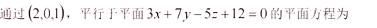1677823161327846.png