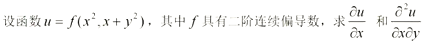 1677823974879122.png
