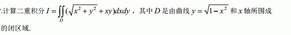 1678074211133229.png