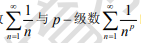 数学5.png