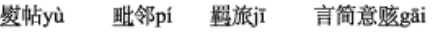 1678415340875939.png 1.png