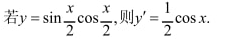 1678761014197402.png