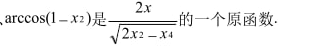 1678761035439674.png