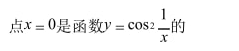 1678762501153555.png 1.png