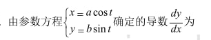 1678762710806574.png 1.png