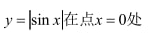 1678762934573066.png 1.png