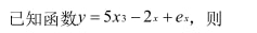 1678763662239956.png