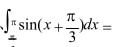 1678763665487887.png