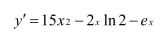 1678763850353589.png