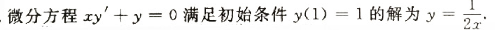 1678934080504026.png