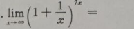 1678934373228965.png