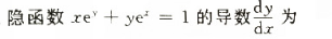 1678934408521901.png