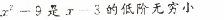 1678935112558519.png